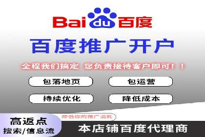 行业专家眼中的信息流代理：案例与未来趋势